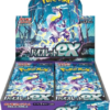 Violet EX Booster Box