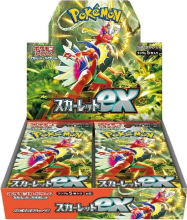 scarlet booster box